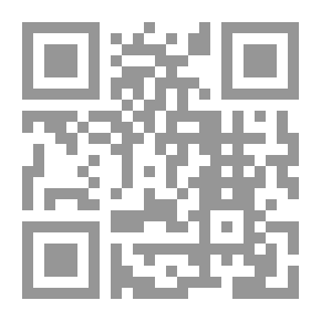Qr Code قاعدة فى المعجزات والكرامات
