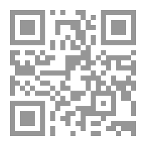 Qr Code طبيعتنا الاستثنائية من منظور علمي - الجزء الثاني