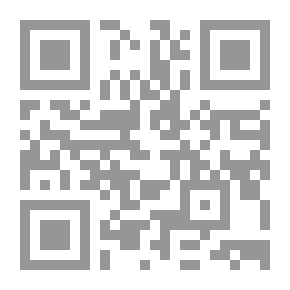Qr Code دولة الأتابكة في الموصل بعد عماد الدين زنكي 541 هـ - 631 هـ