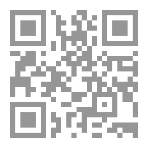 Qr Code مائدة هاربر المستديرة ، 27 أكتوبر 1896