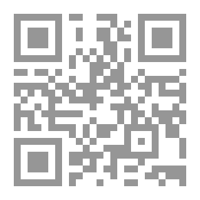 Qr Code قارئ نثر آيسلندي مع ملاحظات وقواعد ومسرد مصطلحات