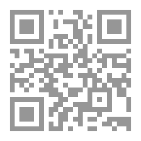 Qr Code عالم الجن والشياطين (العقيدة في ضوء الكتاب والسنة ؛ 3)