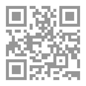 Qr Code سروه
