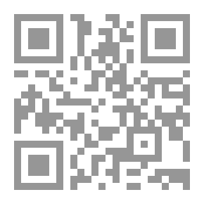 Qr Code عهد الفساد الأسود