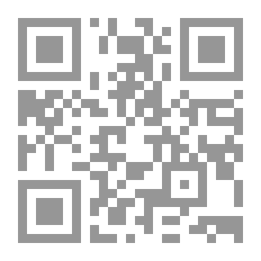 Qr Code ريالي المثقوب