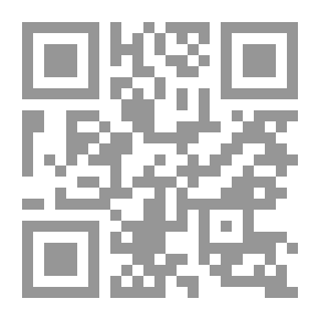 Qr Code The Commandments Of Eternity To The Young Men And Women Of The Age