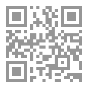 Qr Code تدويل الإعلام العربي ؛ الوعاء ووعي الهوية