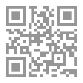 Qr Code Methods of inference on issues of islamic faith in the modern era: egypt as a model