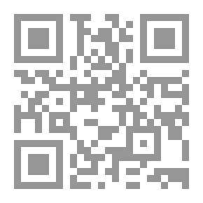 Qr Code Methods Of Inference On Issues Of Islamic Faith In The Modern Era: Egypt As A Model