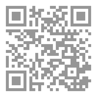 Qr Code حرب ضحيتها انا