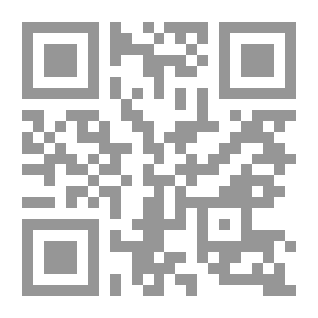 Qr Code جنى التوت البري والطائر ذو المنقار الأصفر