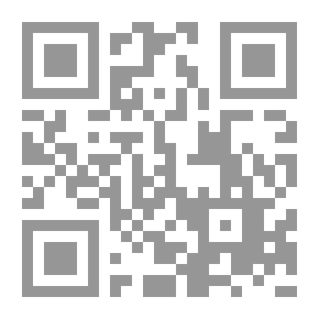 Qr Code Poesias