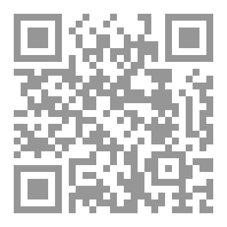 Qr Code مختصر أسباب النزول