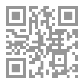 Qr Code قانون المعاملات المدنية الإمارات العربية المتحدة
