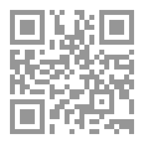 Qr Code الدلالات وطرق الاستنباط