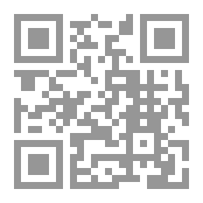 Qr Code الخلافة العثمانية: التحديث والحداثة في القرن التاسع عشر