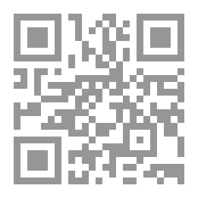 Qr Code ذات نورانية