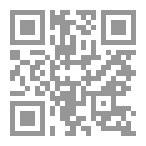Qr Code Das Buch Jeremia