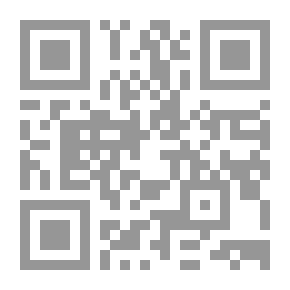 Qr Code From The Whiffs Of The Sanctuary -