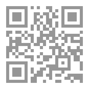 Qr Code The Innermost Sin Is The Greatest Danger In The Lives Of Muslims
