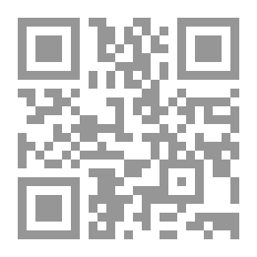 Qr Code وصف مصر المصريون المحدثون