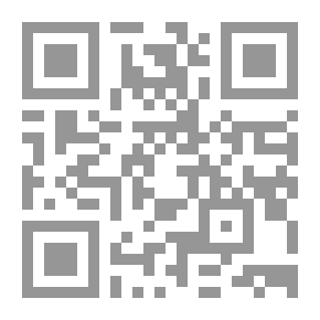 Qr Code من صحيح قصص الأنبياء #16 موسى مع الخضر