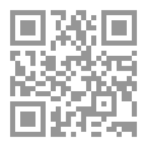 Qr Code أثر الزمان والمكان في المعرفة الفقهية - دراسة تحليلية ضمن مجال فلسفة الفقه