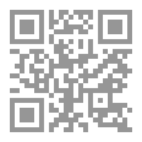 Qr Code أدب ونقد