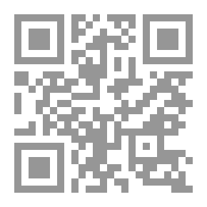 Qr Code الرسائل الرجالية