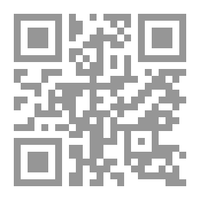 Qr Code إنتاج الطاقة الحيوية والوقود الحيوي من النفايات والكتلة الحيوية (الجزء الأول)