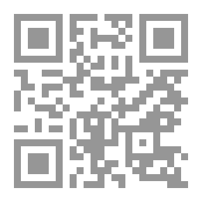 Qr Code Rynnäkkö myllyä vastaan