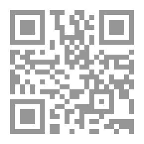 Qr Code لغة المحاكم - معجم ثلاثي موسوعي (عربي - انكليزي - فرنسي)