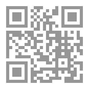 Qr Code أدعياء النبوة