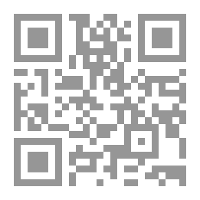 Qr Code النقم