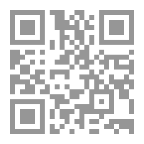 Qr Code Arabic Term; Structure And Representation