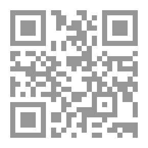 Qr Code الآداب القواعدية