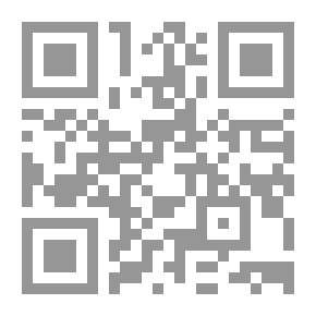 Qr Code بغية الملتمس في تاريخ رجال أهل الأندلس
