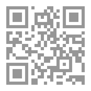 Qr Code علم الشخصية #2