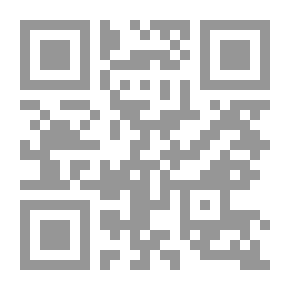 Qr Code علي محافظة قرأت لك