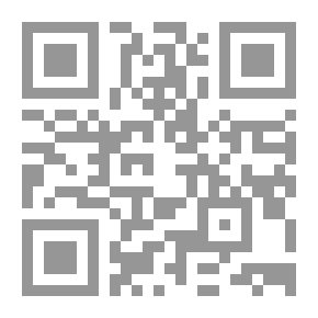 Qr Code Stoles: Knitted; Crocheted; Hairpin Lace