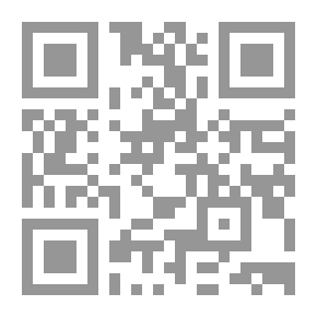 Qr Code شربة الحاج داود