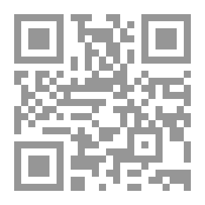 Qr Code نثر الدر المكنون من فضائل اليمن الميمون