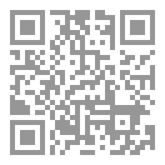 Qr Code أميرة عرش قلبي