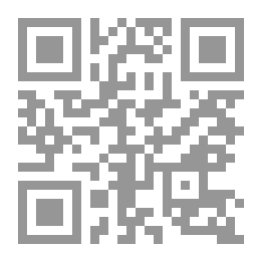 Qr Code مدام بوفاري (مع نصوص مرافعة الإتهام والدفاع والحكم في محاكمة فلوبير وناشر روايته)