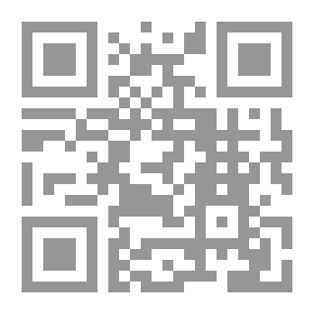 Qr Code البؤساء ج2 كوزيت