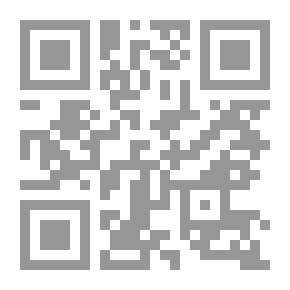 Qr Code The Ivory Tower