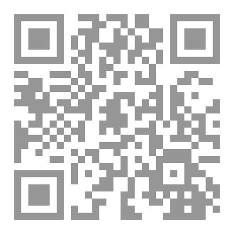 Qr Code عدالة إلهية