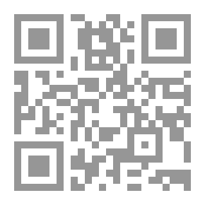Qr Code Between Between