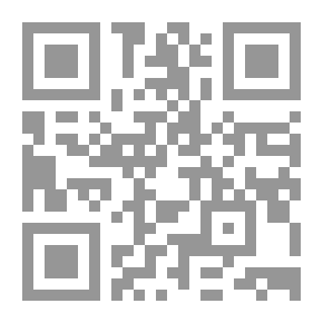 Qr Code 100 سؤال وجواب في صحة الطفل ومرضه