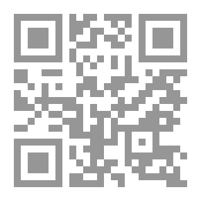 Qr Code الفنون الزخرفية